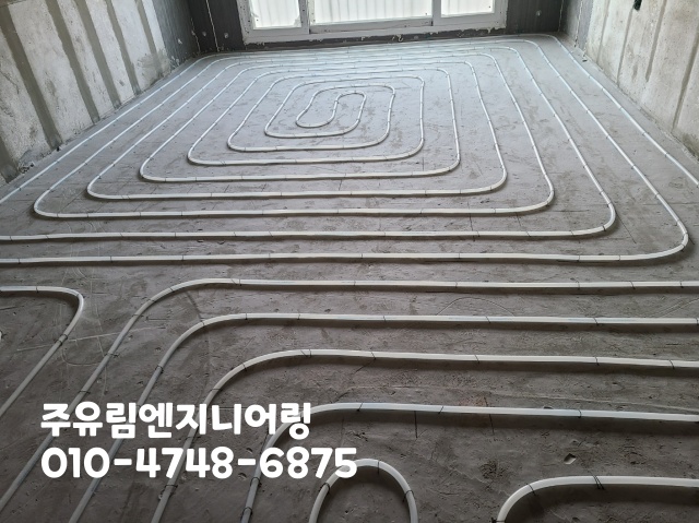 713561506ceee2087a4d4018e9129d0c_1728882762_3366.jpg