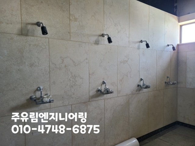 713561506ceee2087a4d4018e9129d0c_1728882762_3984.jpg