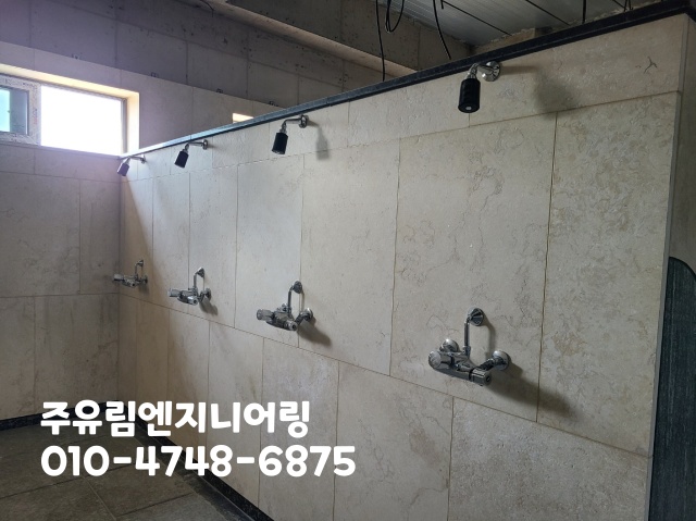 713561506ceee2087a4d4018e9129d0c_1728882762_4226.jpg