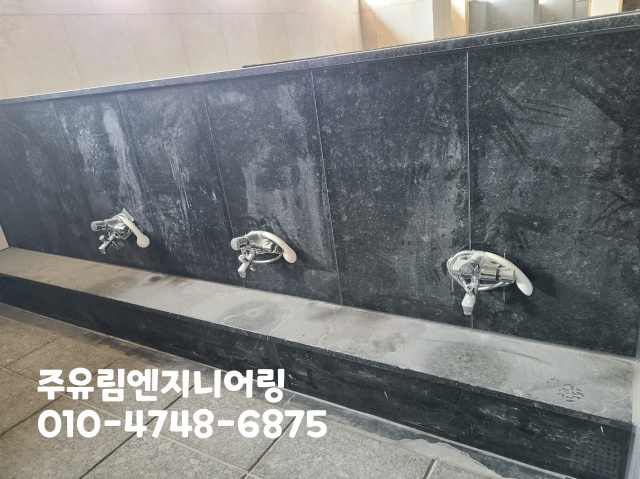 713561506ceee2087a4d4018e9129d0c_1728882762_447.jpg