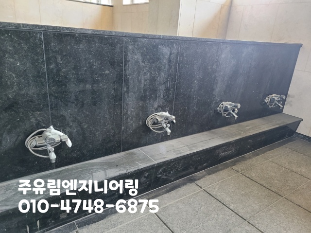 713561506ceee2087a4d4018e9129d0c_1728882762_4715.jpg