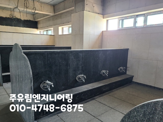 713561506ceee2087a4d4018e9129d0c_1728882762_5228.jpg